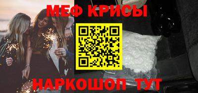 каннабис Обнинск