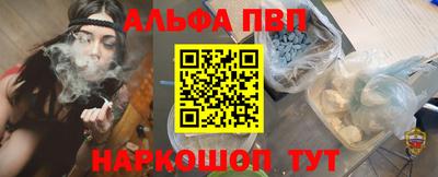 не бодяженный Обь