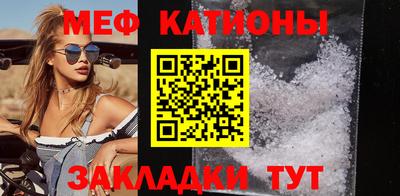 2c-b Нягань