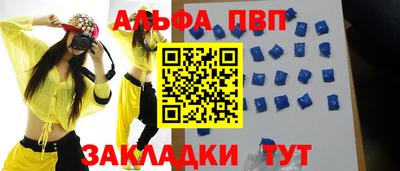 не бодяженный Обь