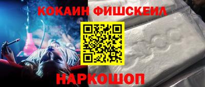 не бодяженный Обь