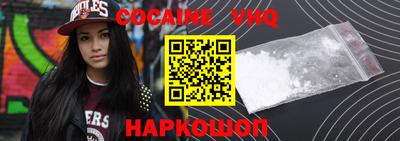 каннабис Обнинск