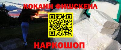 2c-b Нягань