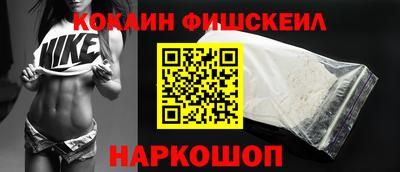 каннабис Обнинск