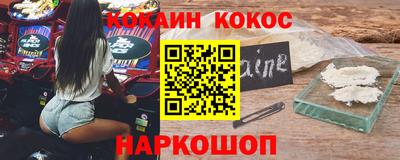 гидропоника Первоуральск