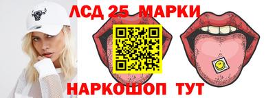 2c-b Нягань