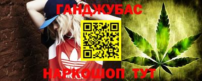 2c-b Нягань
