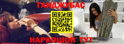 меф Пенза