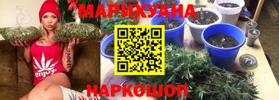 не бодяженный Обь