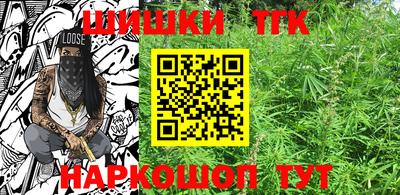 2c-b Нягань