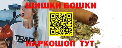 гидропоника Первоуральск