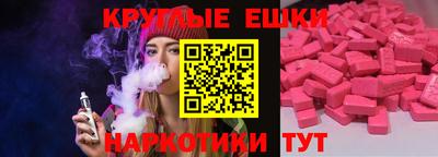 не бодяженный Обь