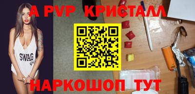 каннабис Обнинск