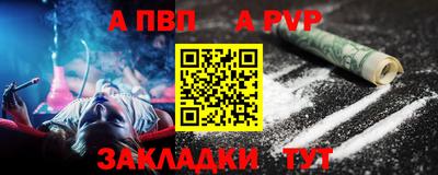 не бодяженный Обь