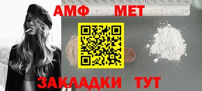 не бодяженный Обь