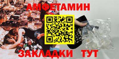 не бодяженный Обь
