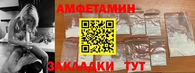2c-b Нягань