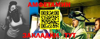 гидропоника Первоуральск