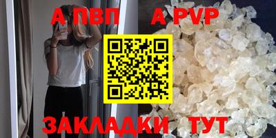 2c-b Нягань