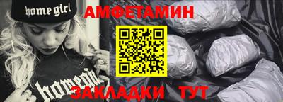 каннабис Обнинск
