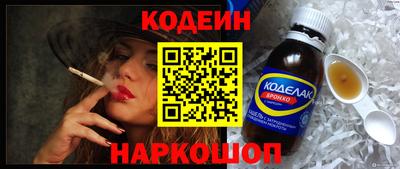 марки nbome Партизанск