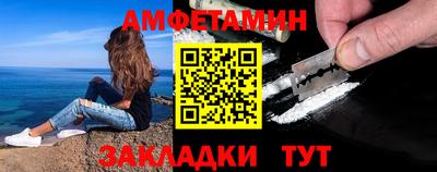 каннабис Обнинск