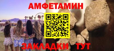 не бодяженный Обь