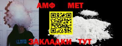 каннабис Обнинск