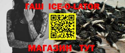 меф Пенза