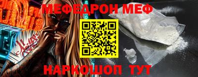 не бодяженный Обь