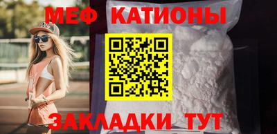 2c-b Нягань
