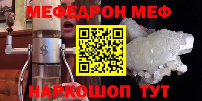 не бодяженный Обь
