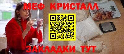 2c-b Нягань